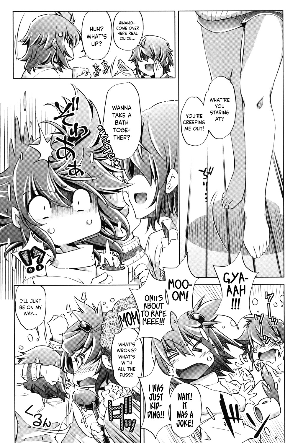 Hentai Manga Comic-When I, The Eroge Master, Decided To Go All Out With 3D Women-Read-124